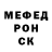 КЕТАМИН VHQ waywardrush