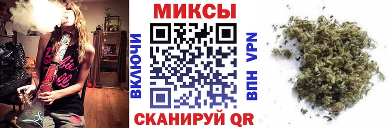 купить   МЕГА маркетплейс  БУТИРАТ Butirat  Сланцы 