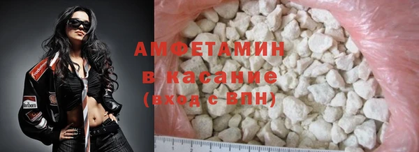 меф Дмитров