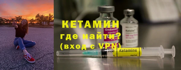 трава Елизово