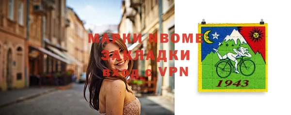 амф Елабуга