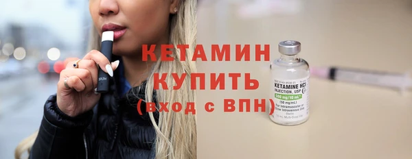 винт Покачи