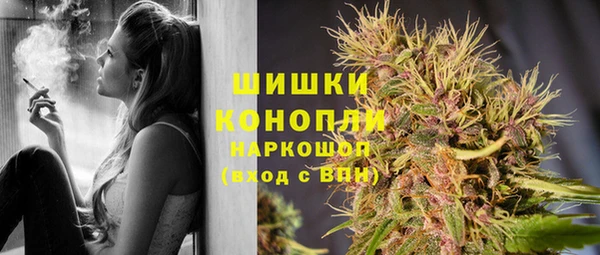 кокаин колумбия Заводоуковск