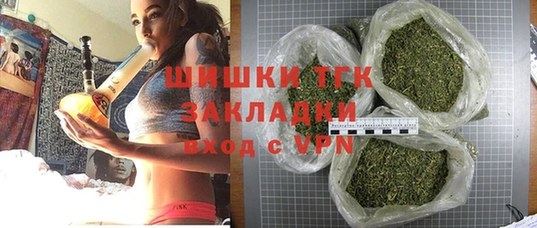 метадон Заволжье
