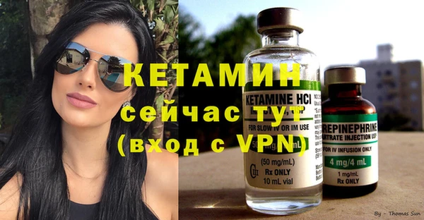 амф Елабуга