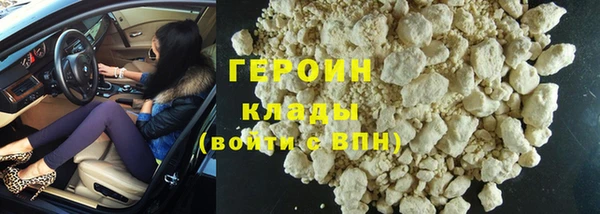 амф Елабуга