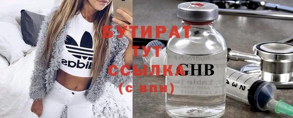 кокаин колумбия Покров