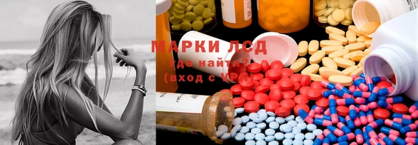 амф Елабуга