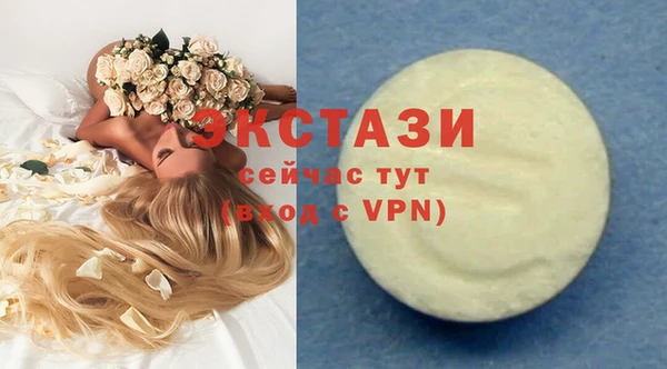 амф Елабуга