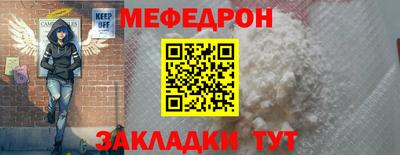 jwh Канаш