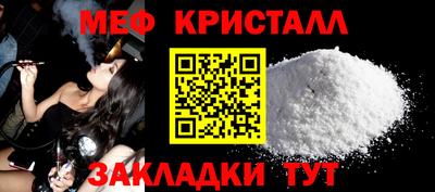 jwh Канаш