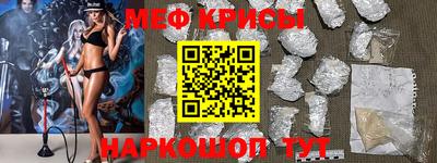 jwh Канаш