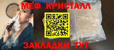 2c-b Кандалакша