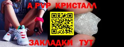 jwh Канаш