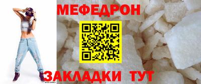 jwh Канаш