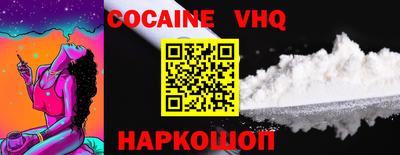 mdma Камышлов