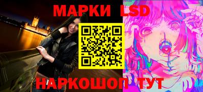 mdma Камышлов