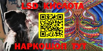 mdma Камышлов