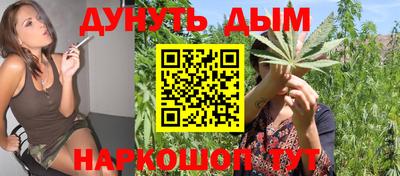 jwh Канаш