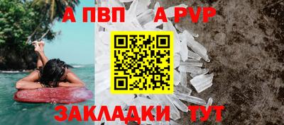 mdma Камышлов
