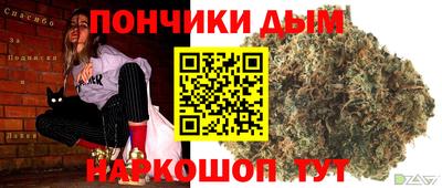 2c-b Кандалакша