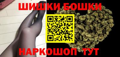 jwh Канаш