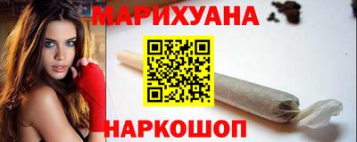 2c-b Кандалакша