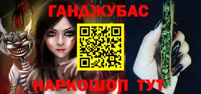 jwh Канаш