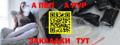 jwh Канаш