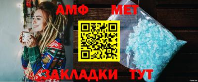 2c-b Кандалакша