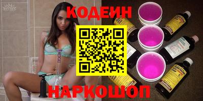 jwh Канаш