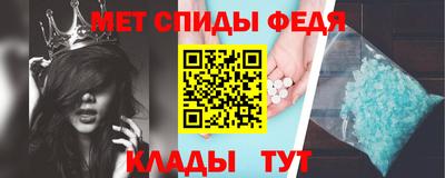 mdma Камышлов