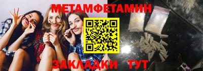 2c-b Кандалакша