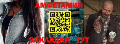 mdma Камышлов