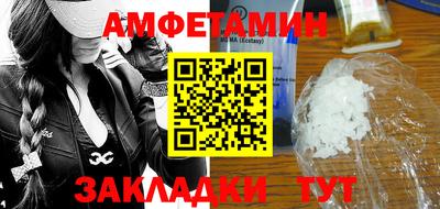 jwh Канаш