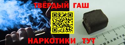 mdma Камышлов
