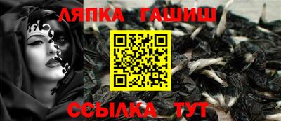 mdma Камышлов