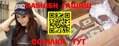 mdma Камышлов