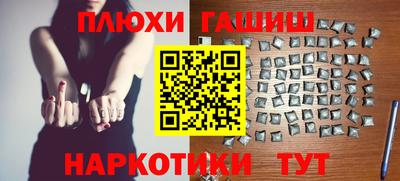 2c-b Кандалакша