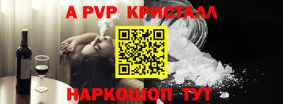2c-b Кандалакша