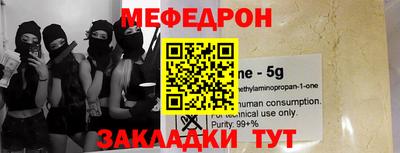 jwh Канаш