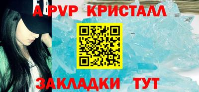 jwh Канаш