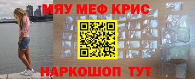 jwh Канаш