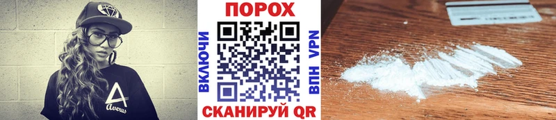 нарко площадка какой сайт  Сланцы  МЕТАМФЕТАМИН витя  купить наркотик  ОМГ ОМГ рабочий сайт 